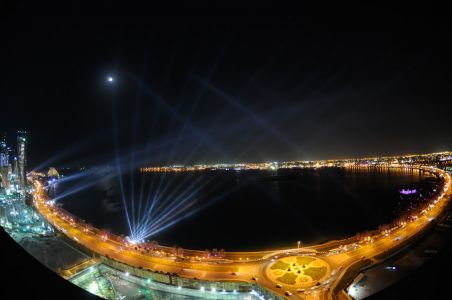 Referenz Qatar Nationalfeiertag