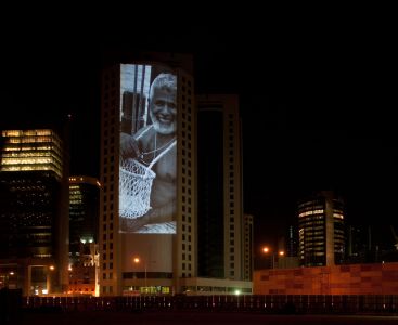 Referenz Qatar Nationalfeiertag