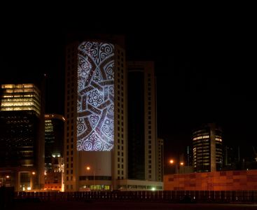 Referenz Qatar Nationalfeiertag