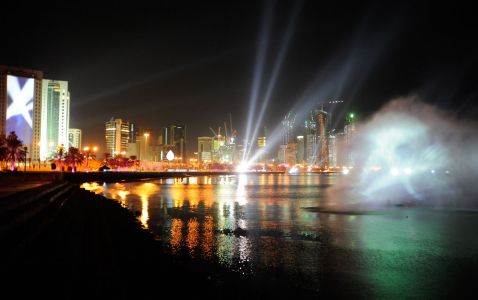 Referenz Qatar Nationalfeiertag