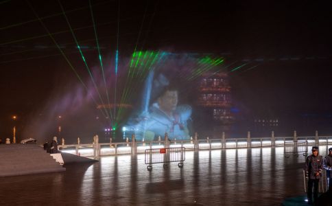 Schau im Themenpark Tang-Paradise in Xian