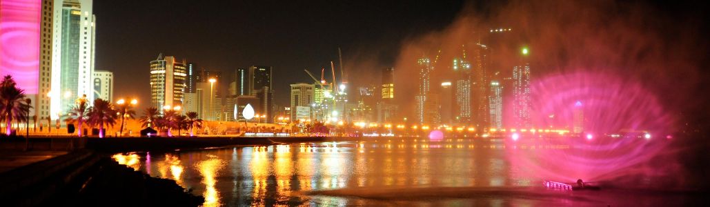 Referenz Qatar Nationalfeiertag